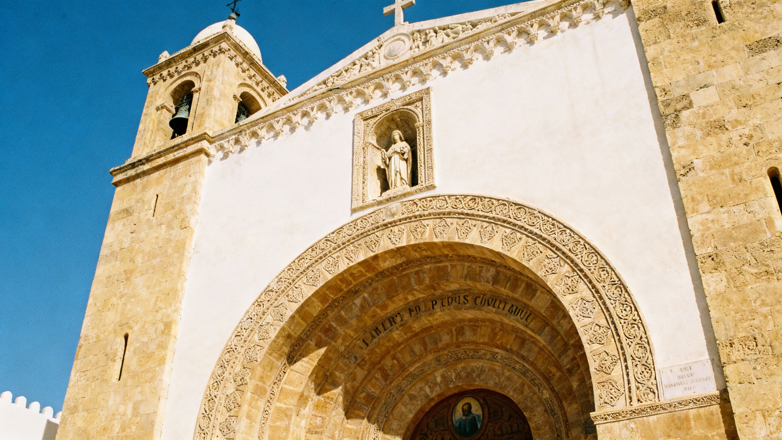 Rabat, Morocco Saint Peter's Cathedral facade