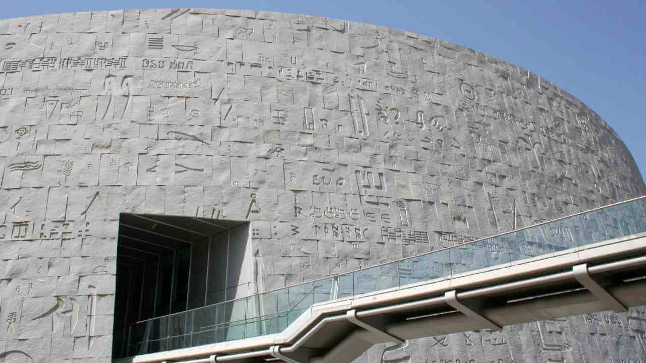 Alexandria’s Modern Tribute: The Bibliotheca Alexandrina