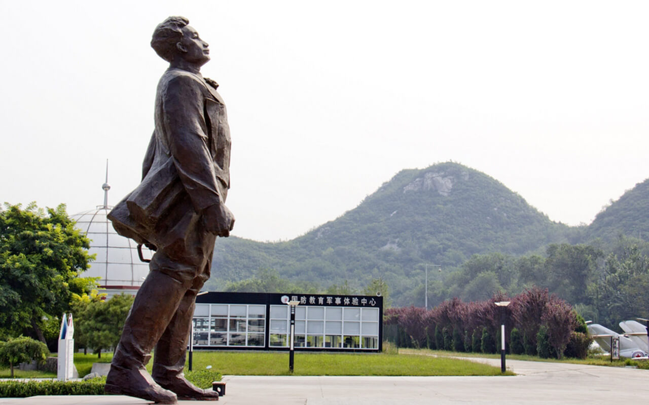 China Aviation Museum near Beijing, China